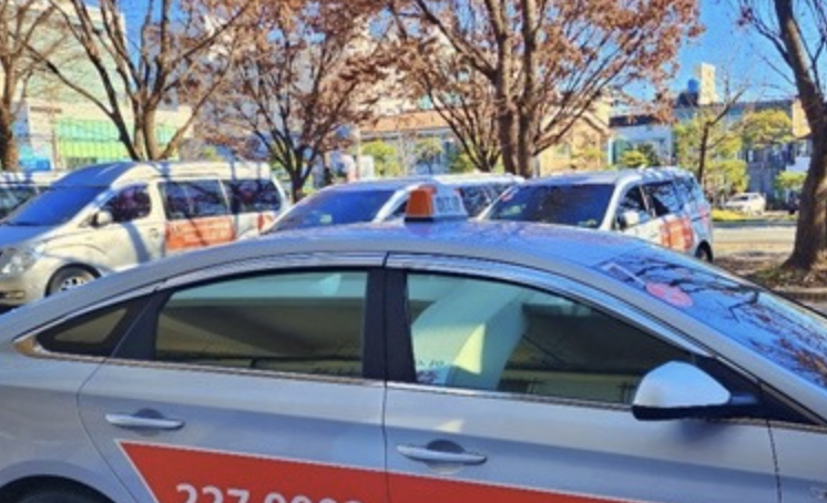 택시 요금 계산기