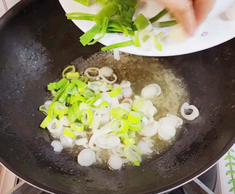 대파 쏘옥