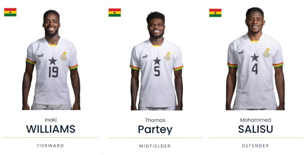 가나 선수들