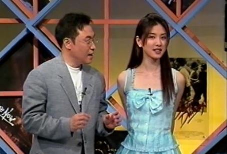 이일화 리즈시절 미모