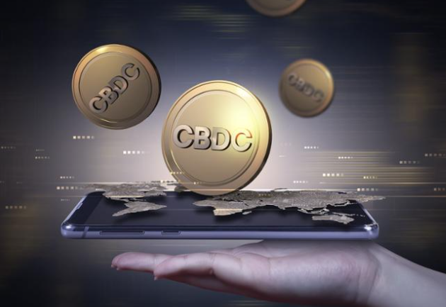 중앙은행 디지털 통화(CBDC)