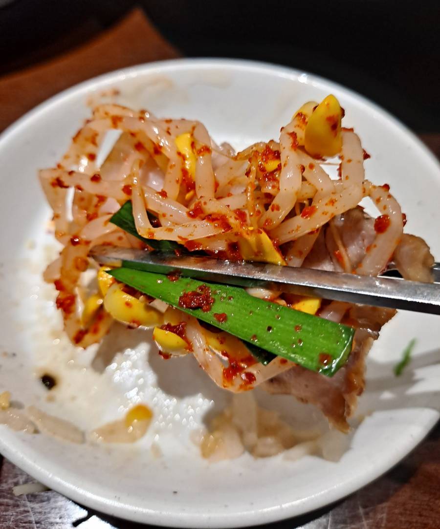 모담 보쌈 한입