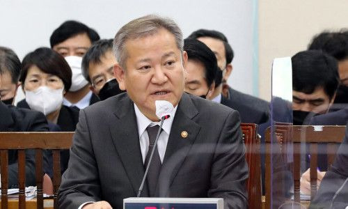 이상민 행안부장관 구속