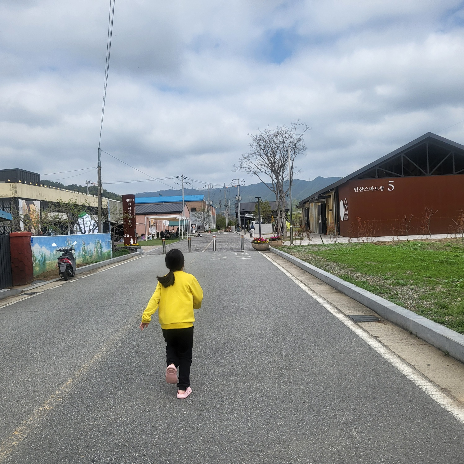 논산 연산역 / 연산문화창고 카페 (아이와 가볼 만 한 곳)