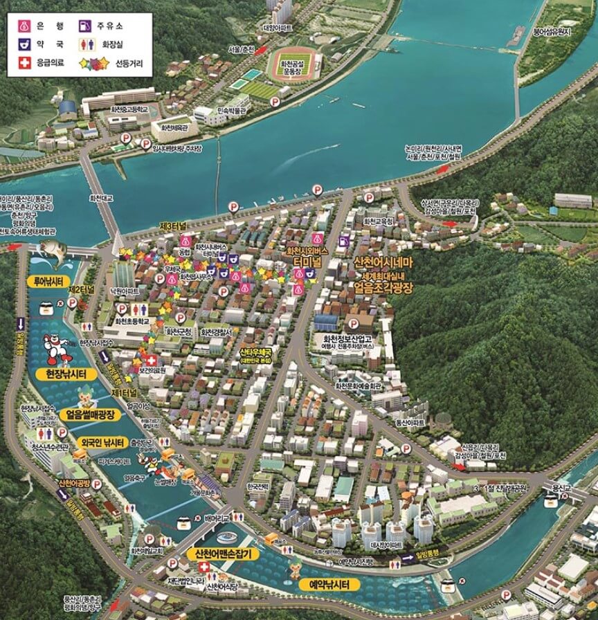 얼음나라 화천산천어축제&#44; 이용요금 및 주차에 대한 정보입니다. 화천산천어축제는 23년 1월달에 진행하는 축제입니다.