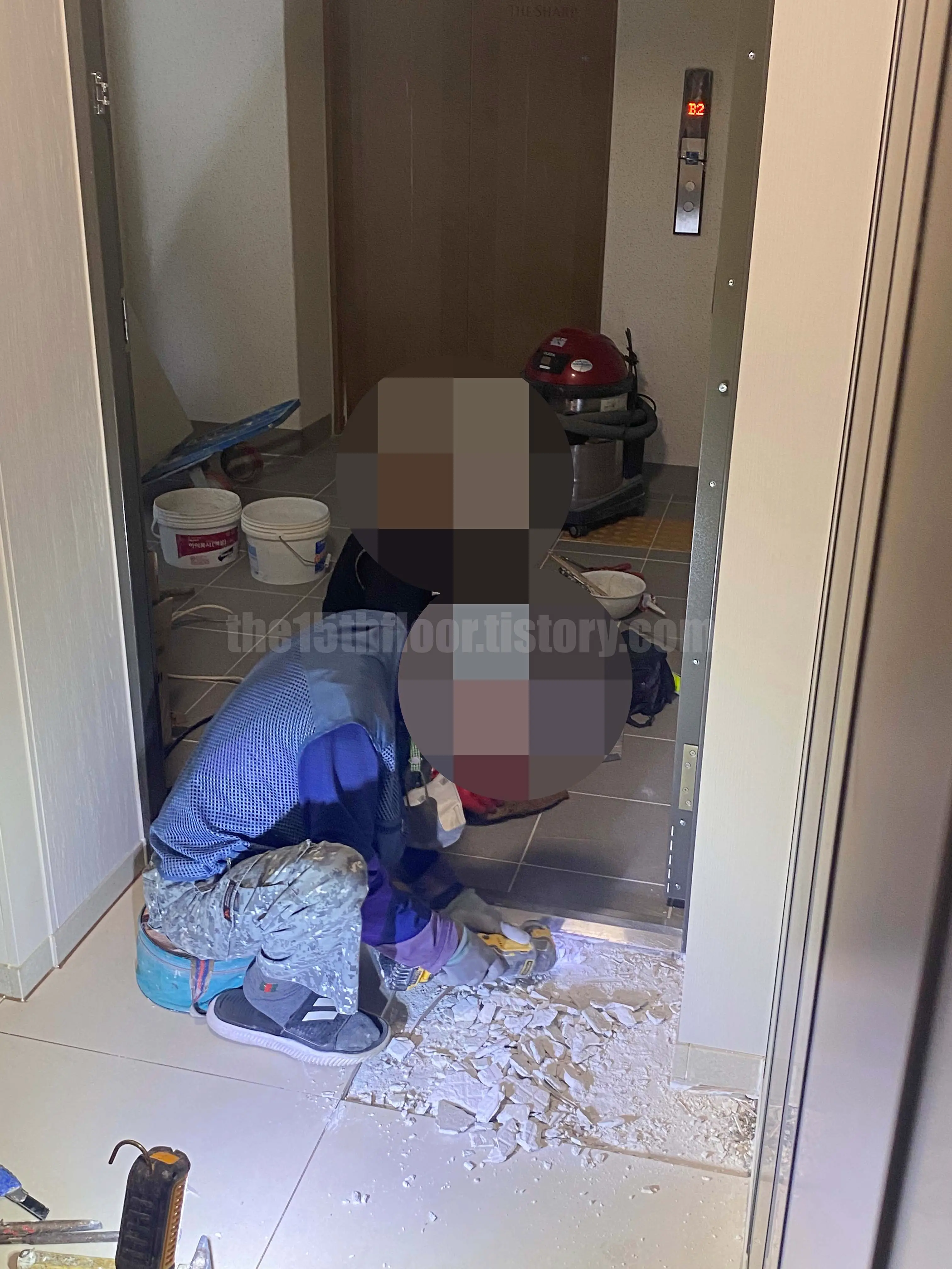 타일 부분 교체 방법 2.