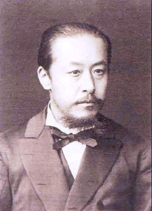 일본 6대 총리 마쓰카타 마사요시