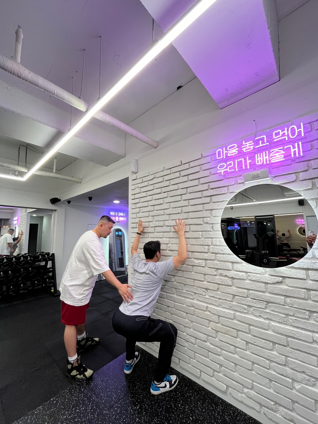 진접_PT_스쿼트_교육