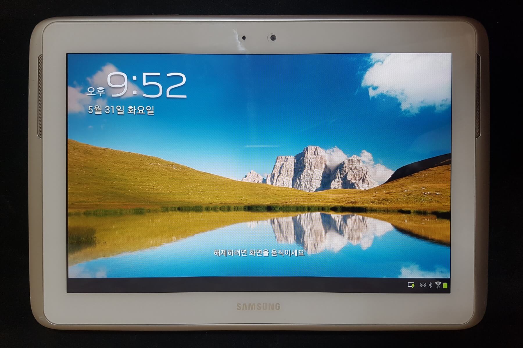 갤럭시 노트 10.1 전면