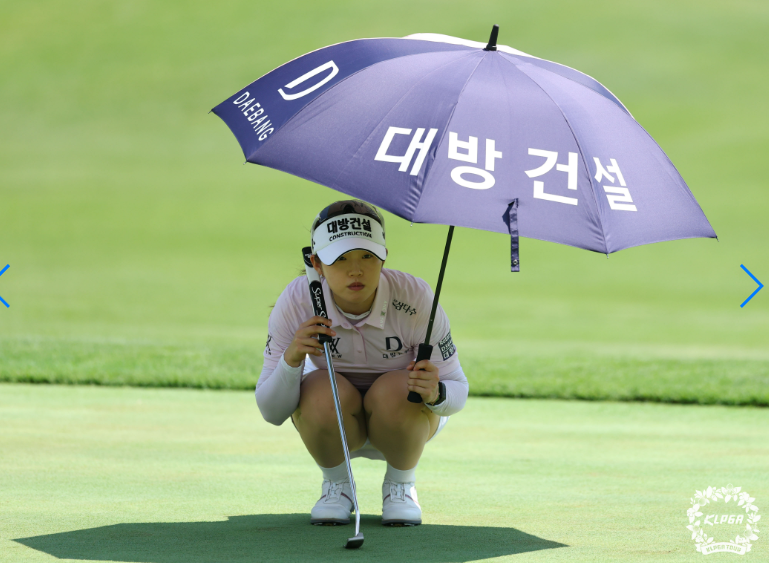 제주삼다수 마스터스