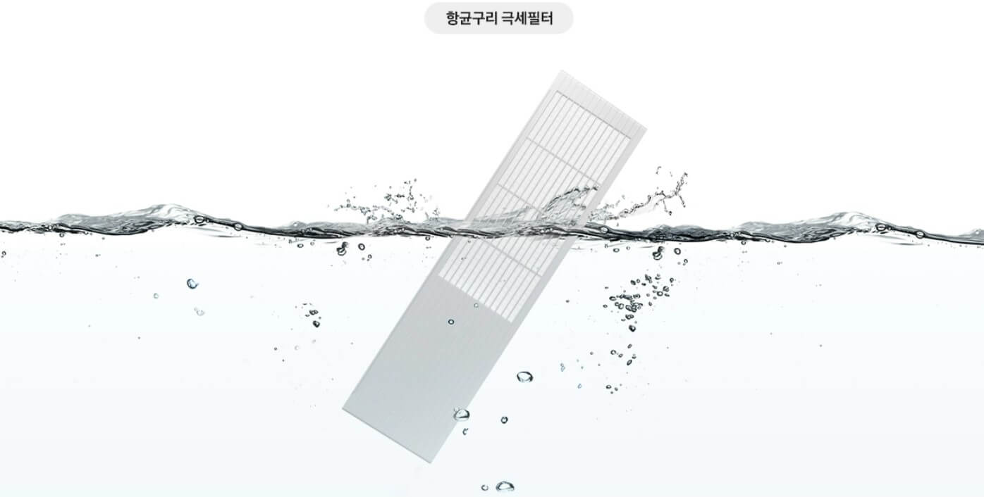 이지케어 셀프2