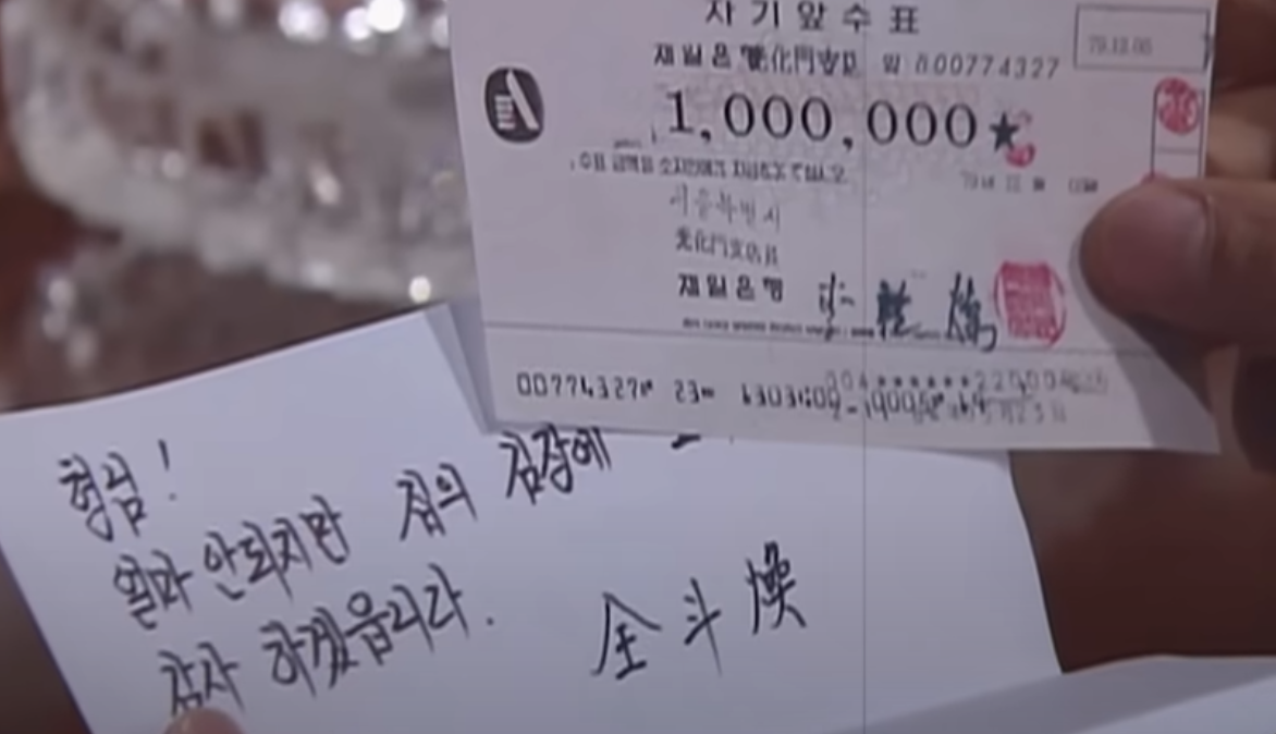 서울의 봄 1212사태 군사반란