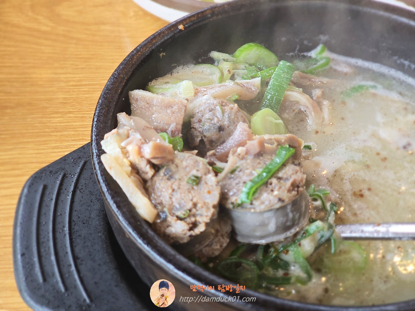 순대국(섞어서)