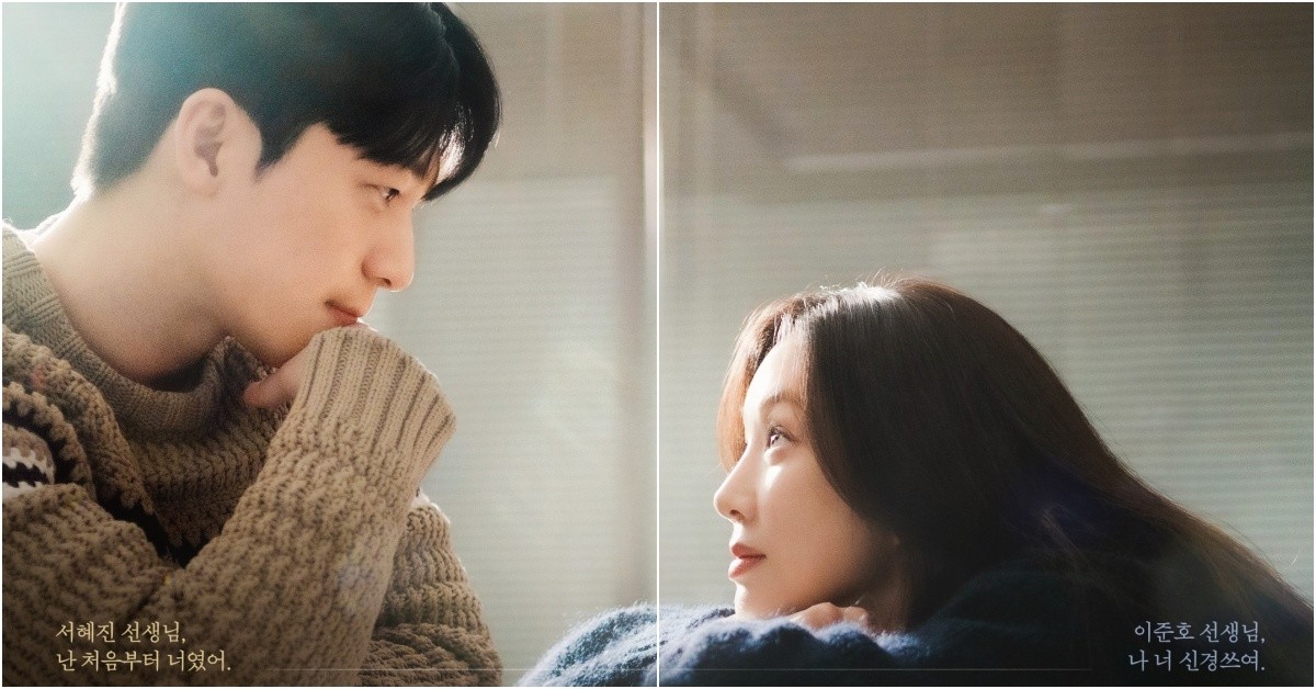 드라마 졸업 OTT