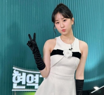 전유진 사진1