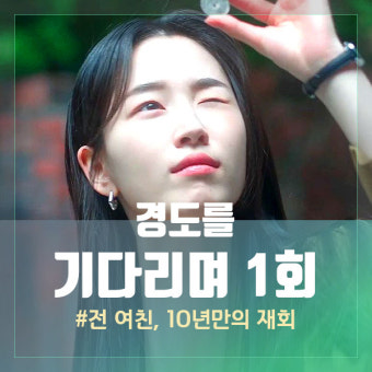 원지안