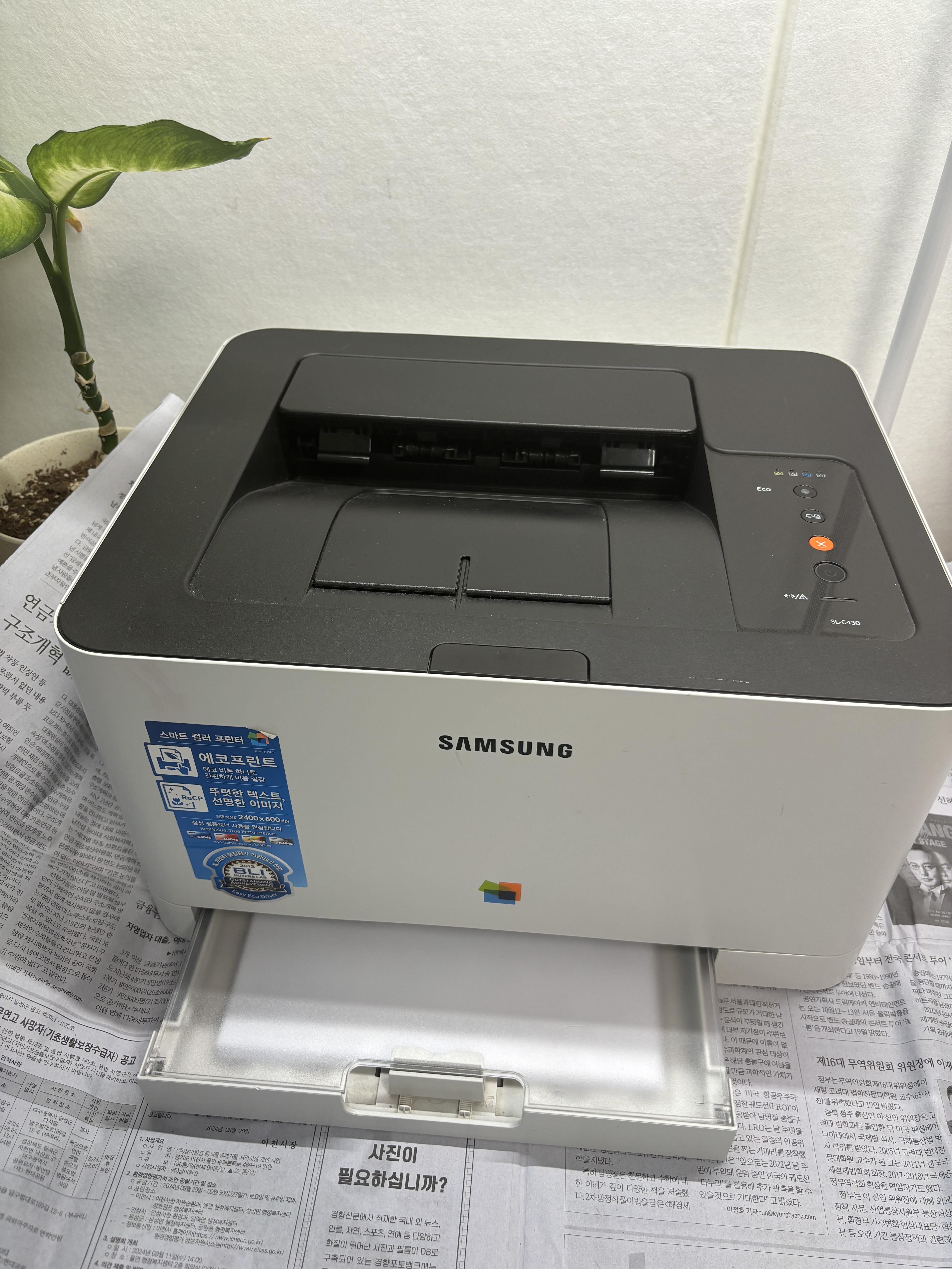 삼성 프린터 SL-C430