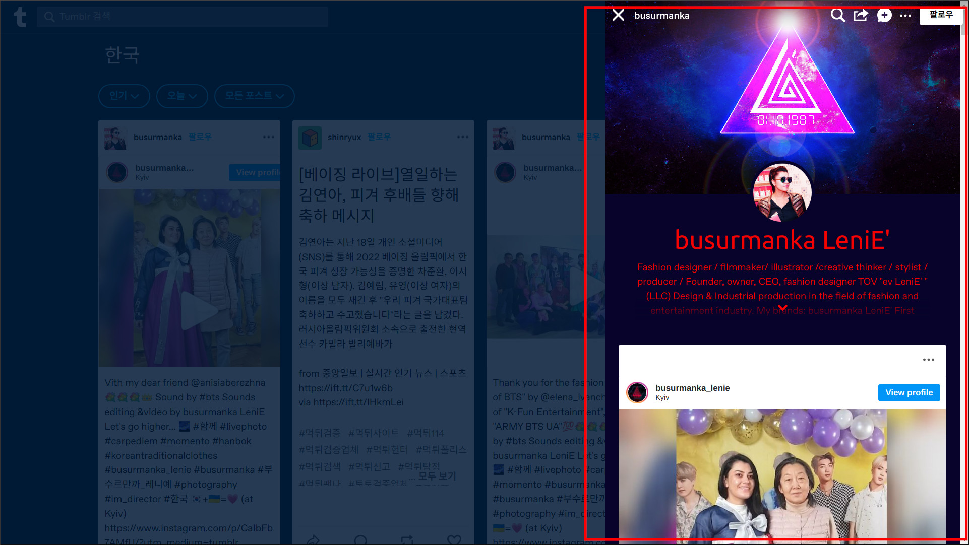 오른쪽