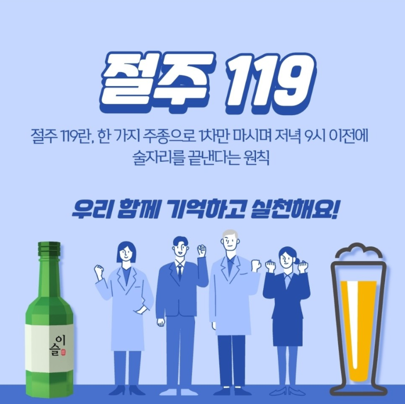가르시니아 복용