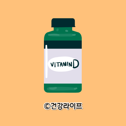 비타민D 부족증상
