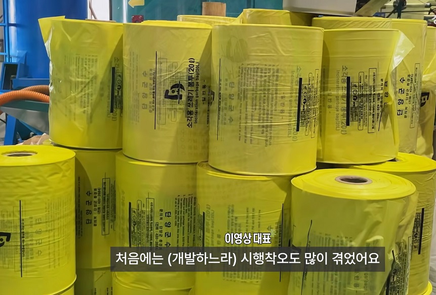 국내-유일-쓰봉-달인