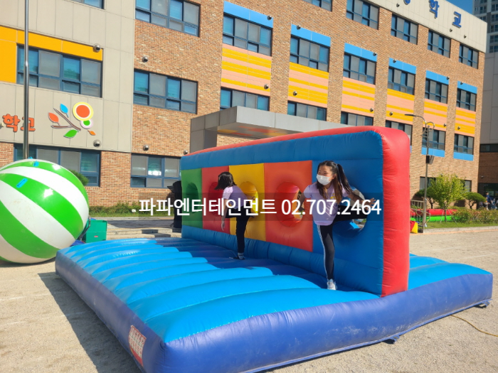 초등학교운동회 대행 업체 초등학교 체육대회 사회자 섭외