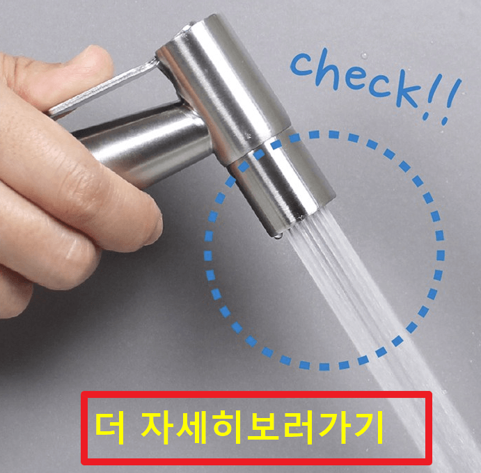 핸드비데