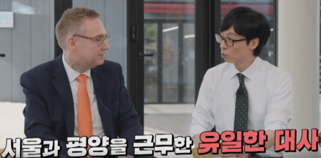콜린 크룩스