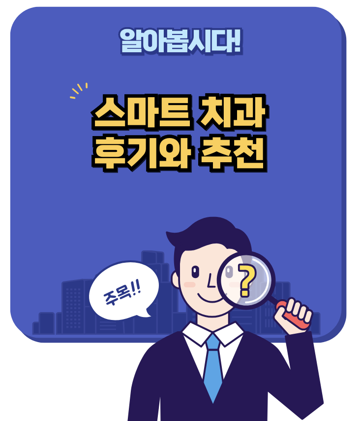 제목 썸네일 이미지