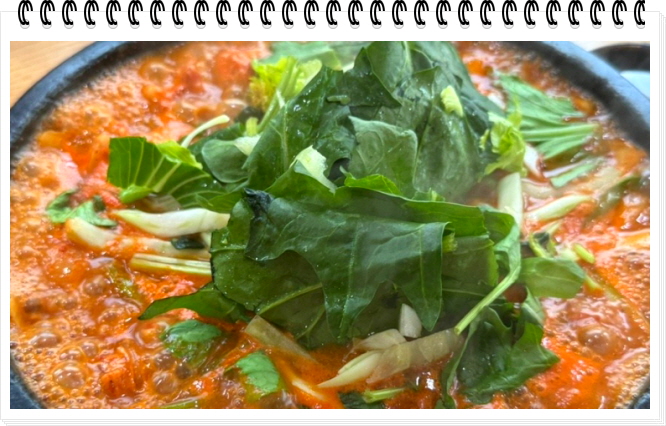 전현무계획2 통영 40년전통 곱창전골 양구이 대창구이 메뉴