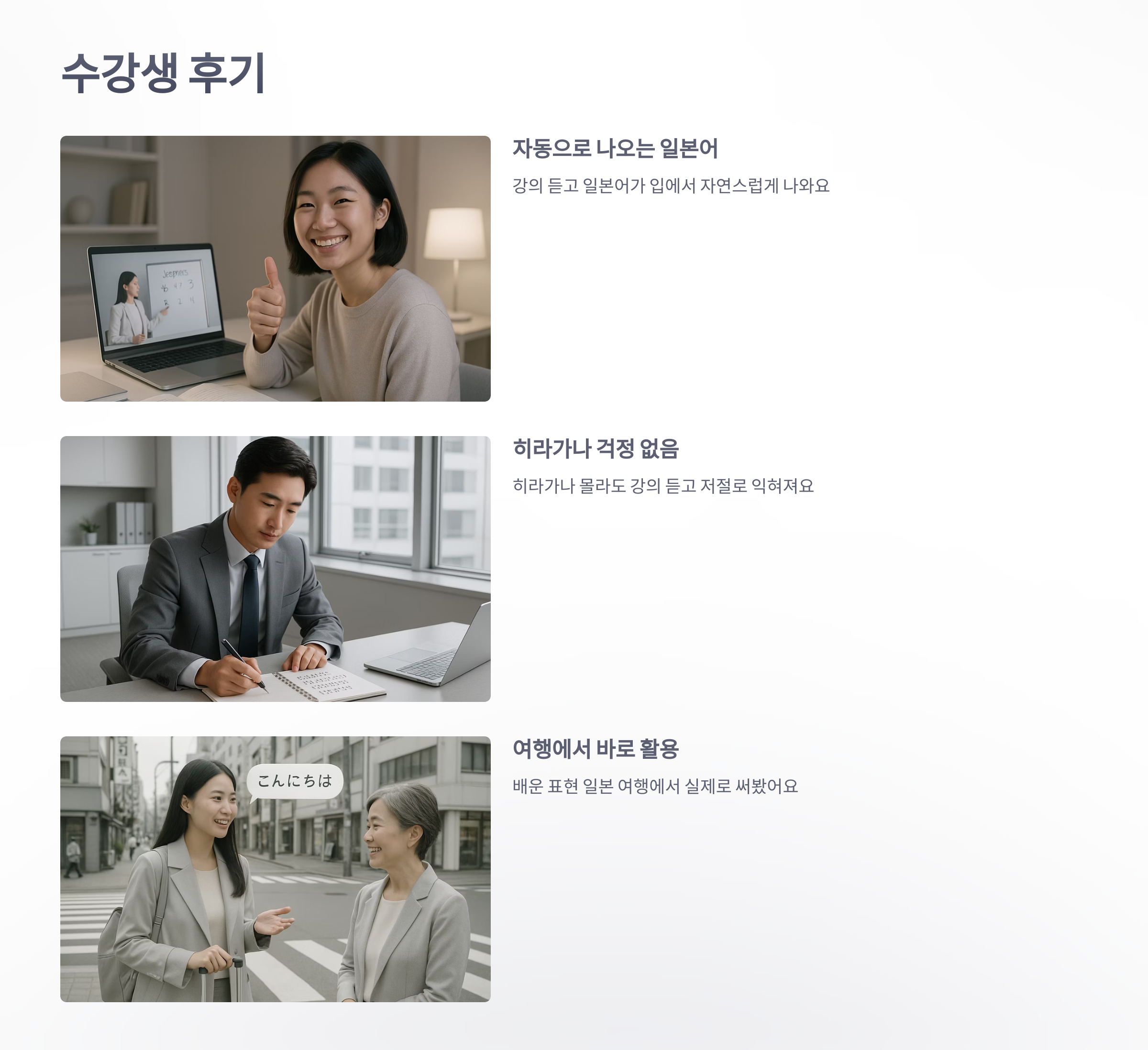 시원-스쿨-최유리-8