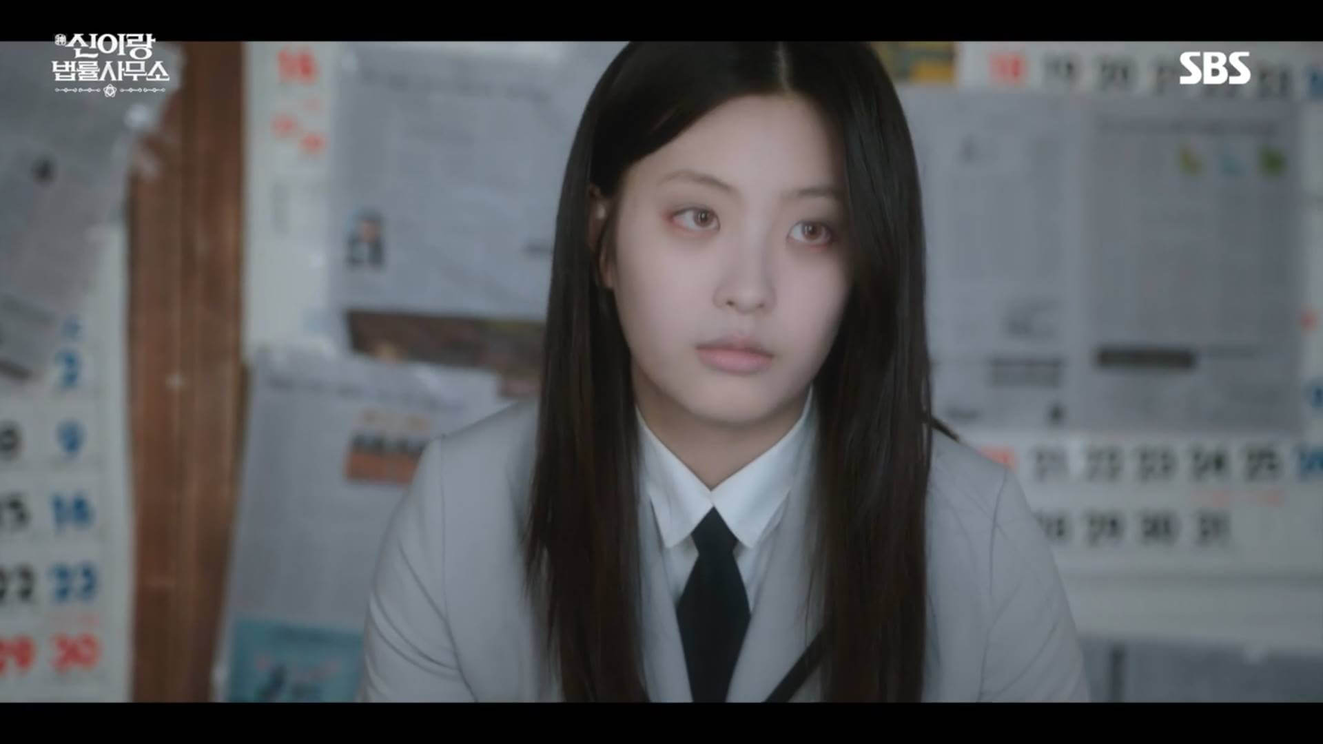 &quot;내가 누구죠?&quot; 의문의 교복 소녀 수아의 등장 2