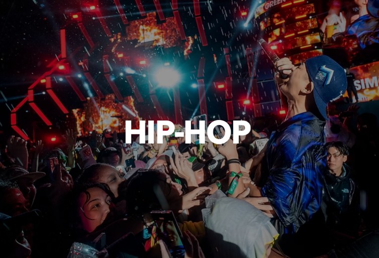 워터밤 2025 서울 공연 프로그램8