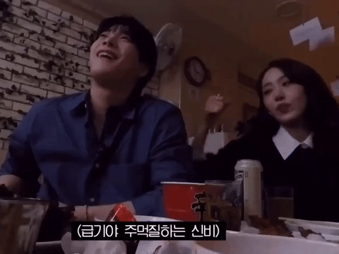 신비 문빈