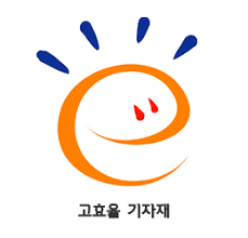 냉장고&middot;에어컨 사면 돈 돌려준다? 한전 고효율 가전 지원 환급 가이드