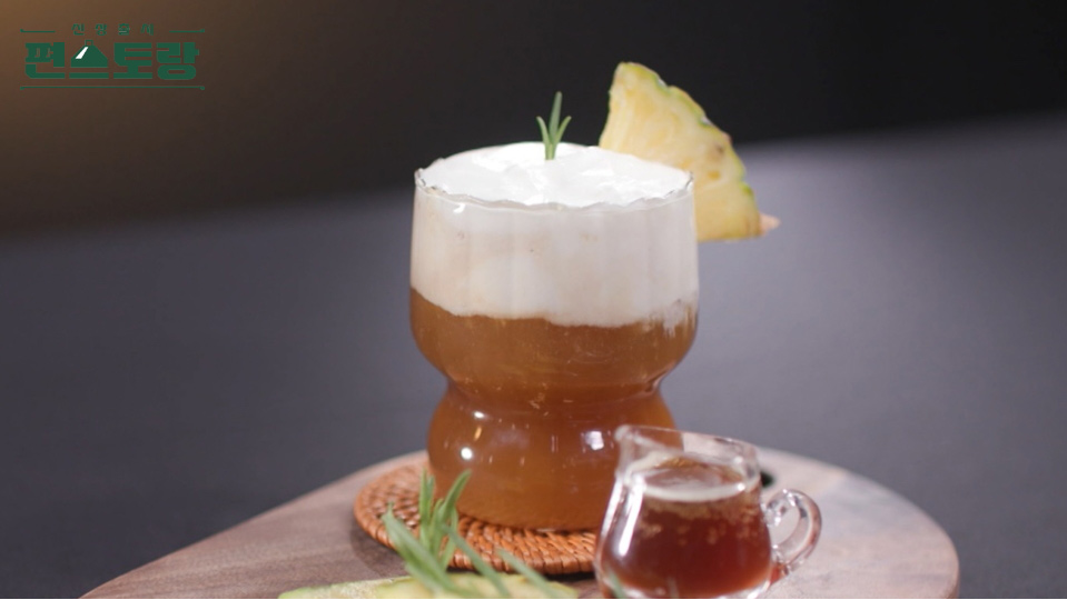 강수정 아임파인 커피에이드 이미지