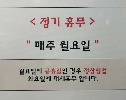 가포옛날영도집