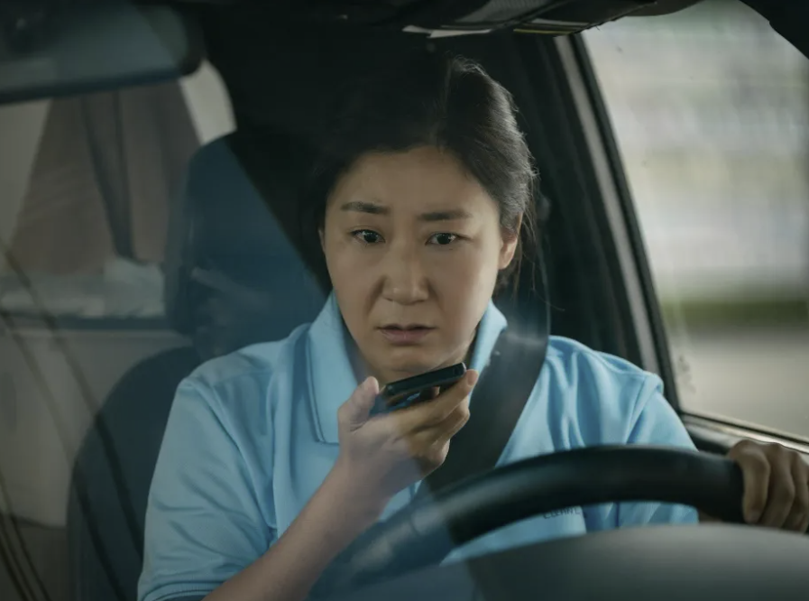 영화 시민덕희 실제 이야기, 주인공 김성자 씨 이야기