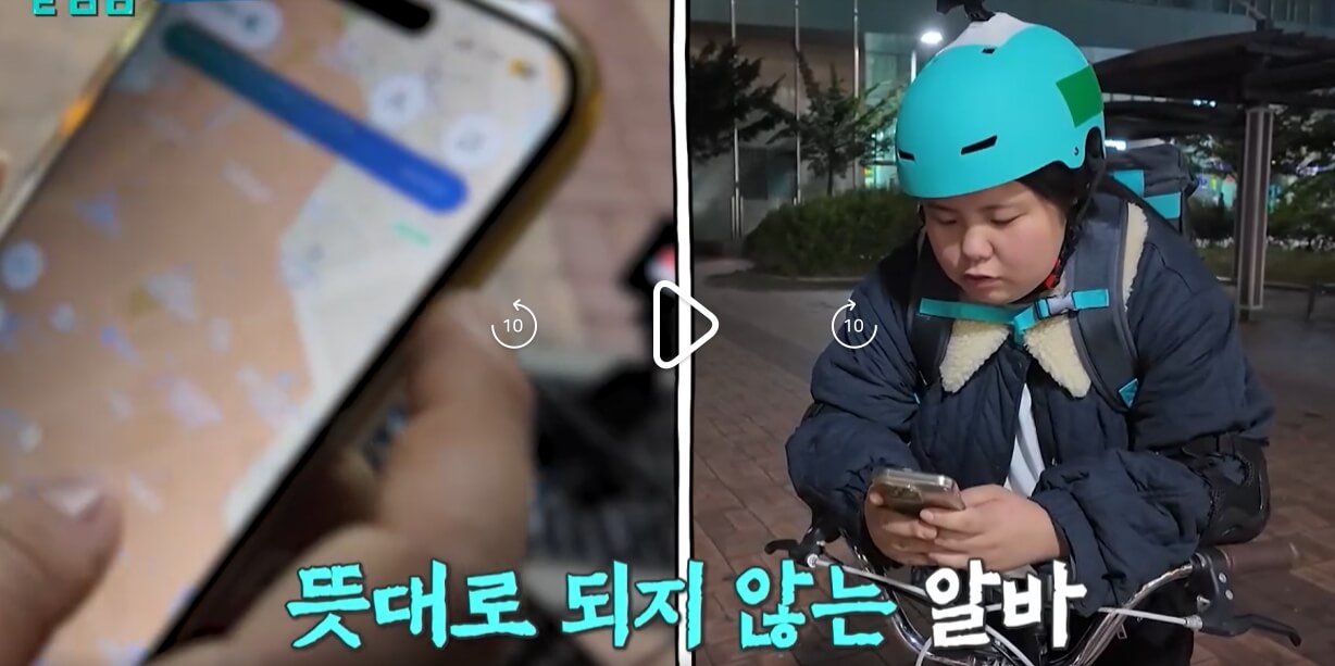 살림하는-남자들-시즌2-살림남2-382회