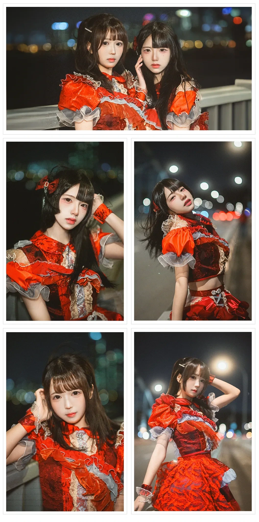 이호테우 미나 계약 해지