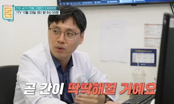 김범경교수