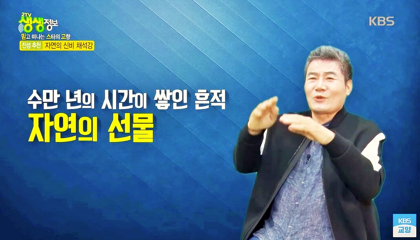 안동역에서 진성노래