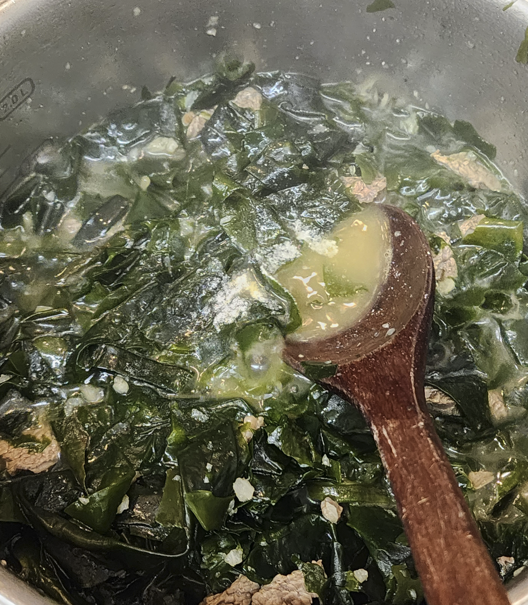 미역국소금간보기