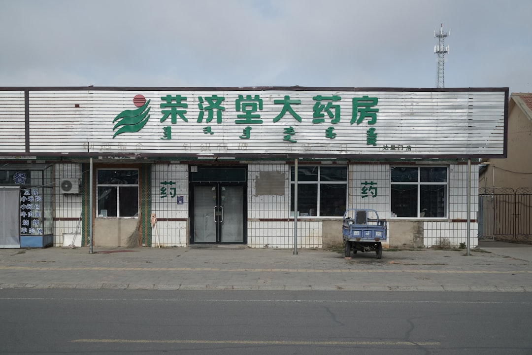 동탄 자동차검사소 예약 없이, 2025년 꿀팁 7가지! 관련 이미지 2