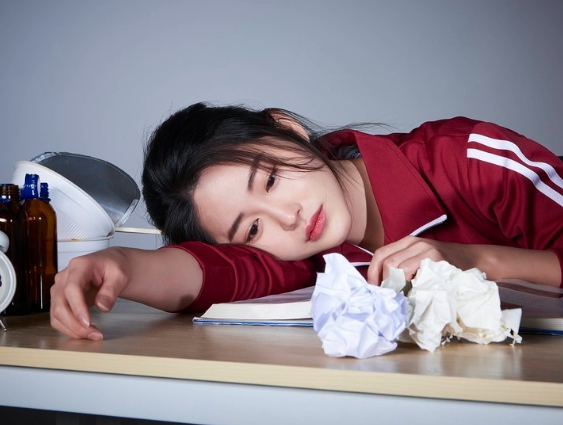 온라인 실업급여 교육