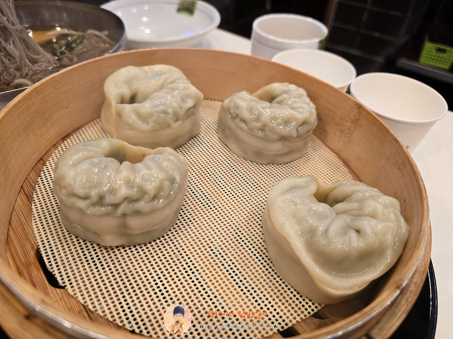 수제왕만두