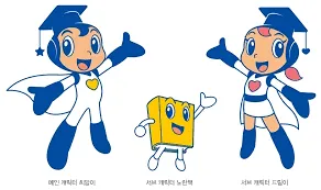 국가장학금 소득분위별 지급금액