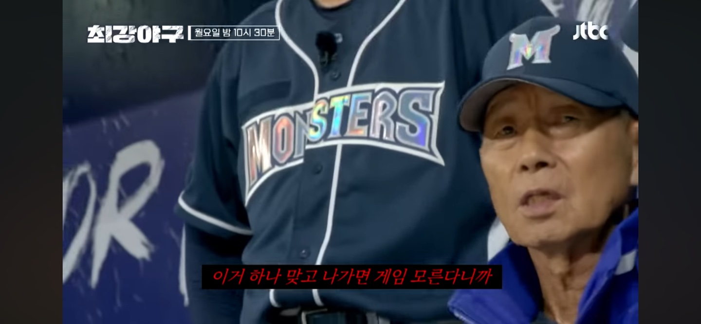 유희관, 강민구, 니퍼트 ❘ 불펜 화력 총동원