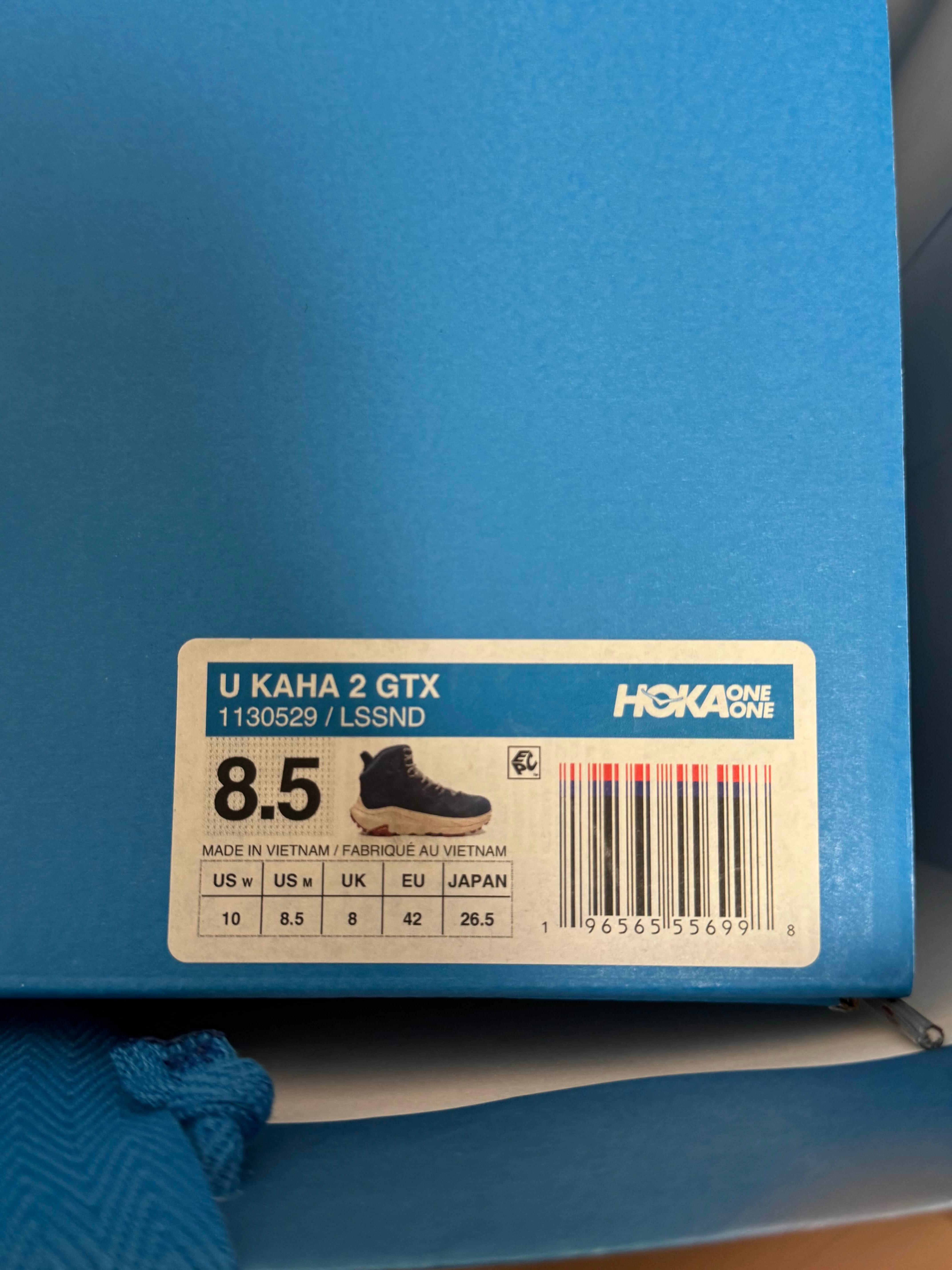 KAHA2 미드 265mm(US 8.5) 박스 사진