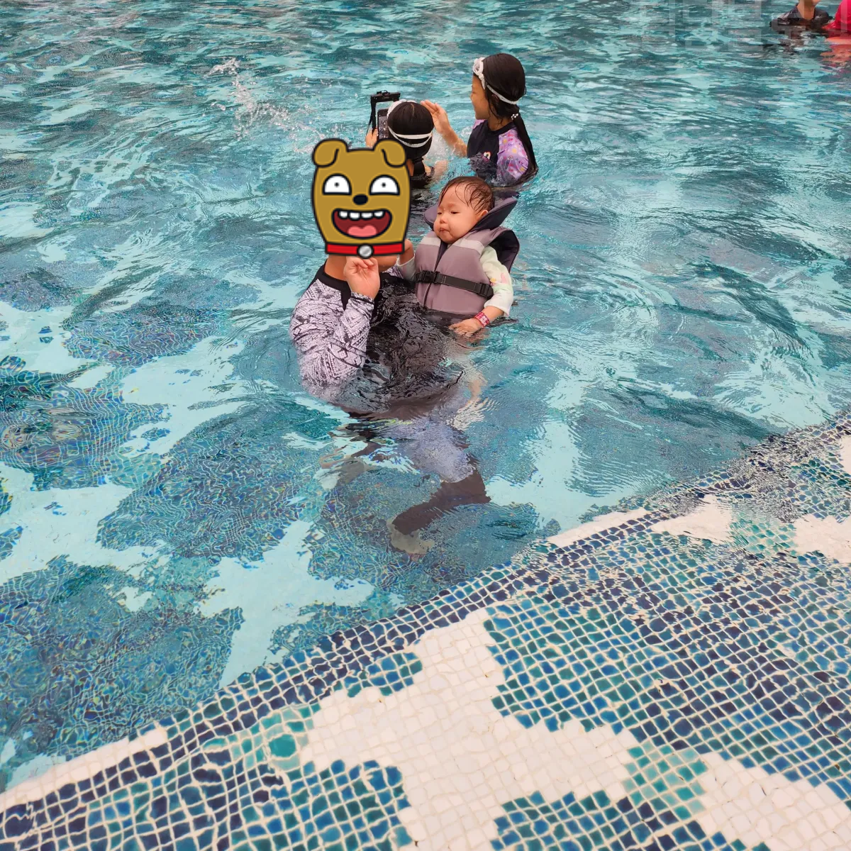 파라다이스시티-수영장